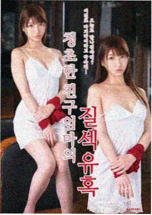 星轨拾音动画观测档案封面，淡紫色声波与银白琴键